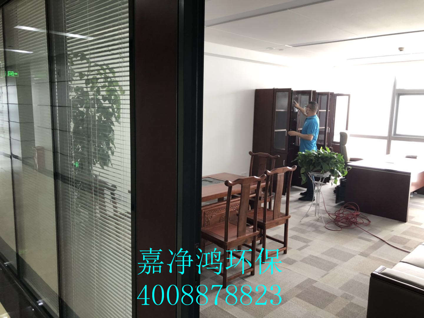 1558799526846765.jpg 武漢市嘉凈鴻環(huán)保科技有限公司