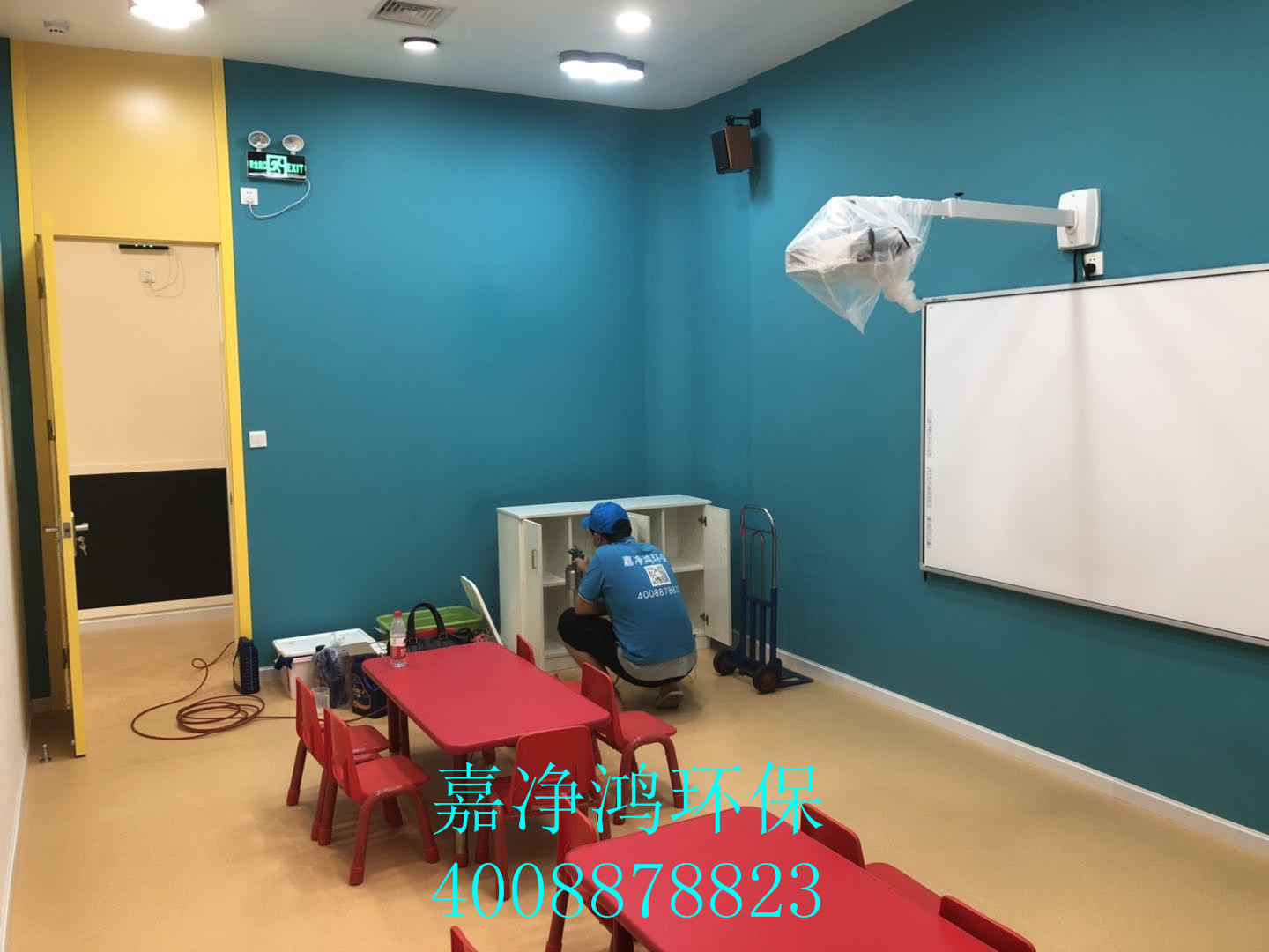 武漢市嘉凈鴻環(huán)保科技有限公司