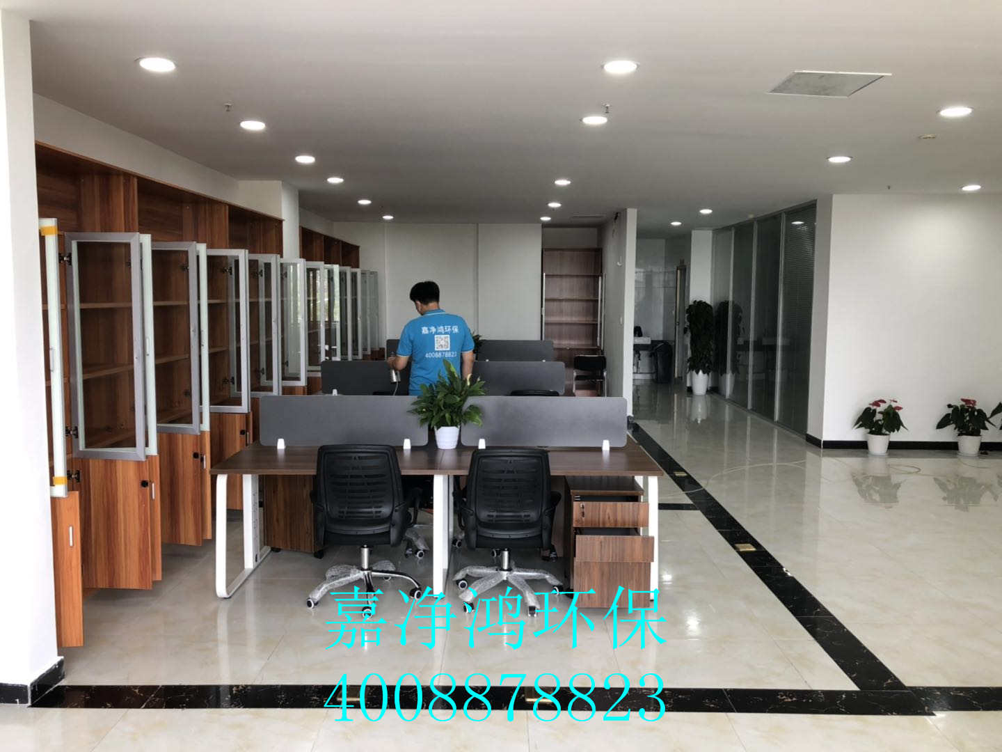 武漢市嘉凈鴻環(huán)保科技有限公司