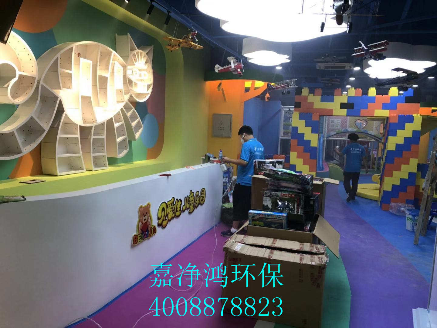 武漢市嘉凈鴻環(huán)保科技有限公司