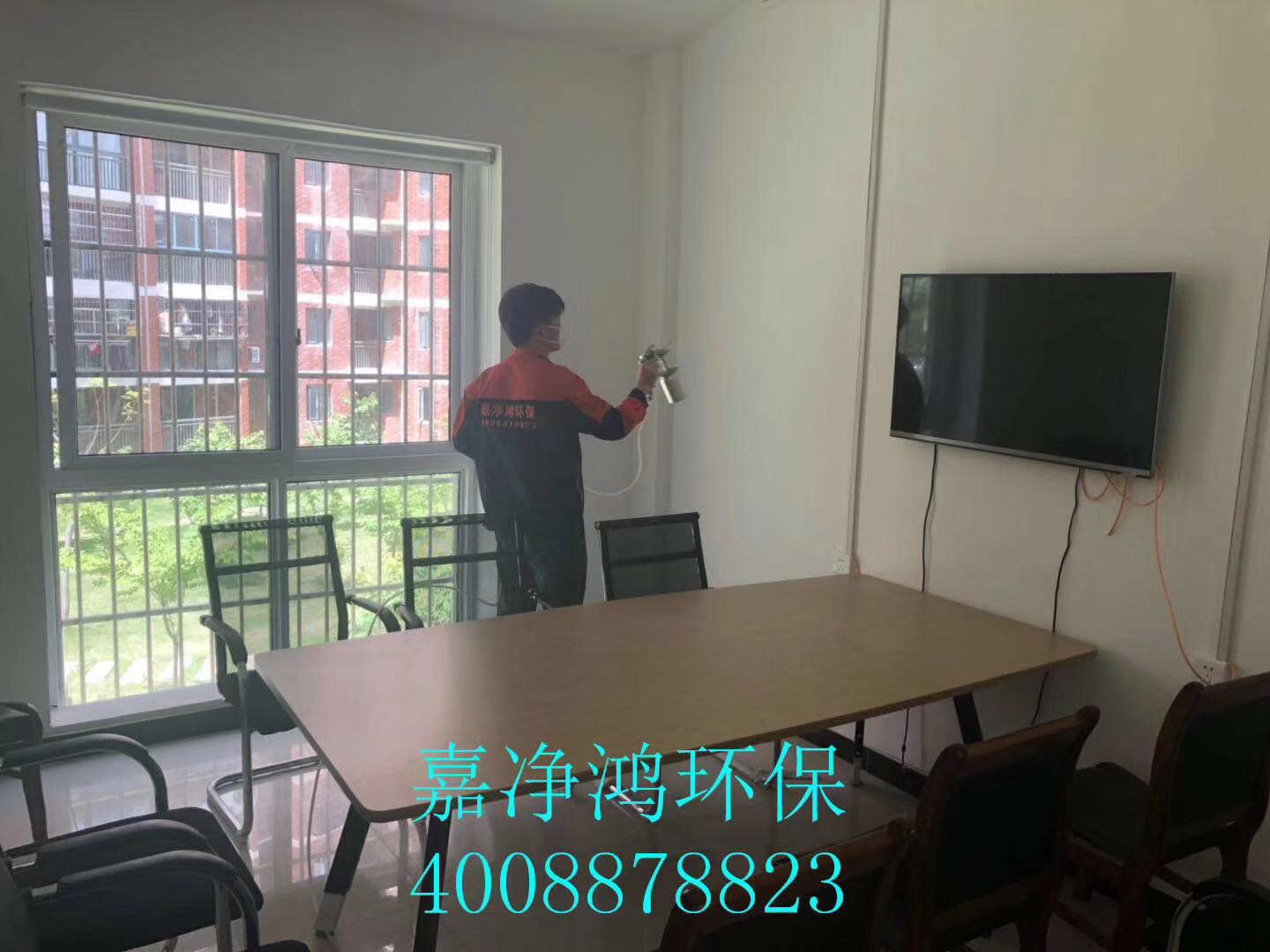 武漢市嘉凈鴻環(huán)保科技有限公司