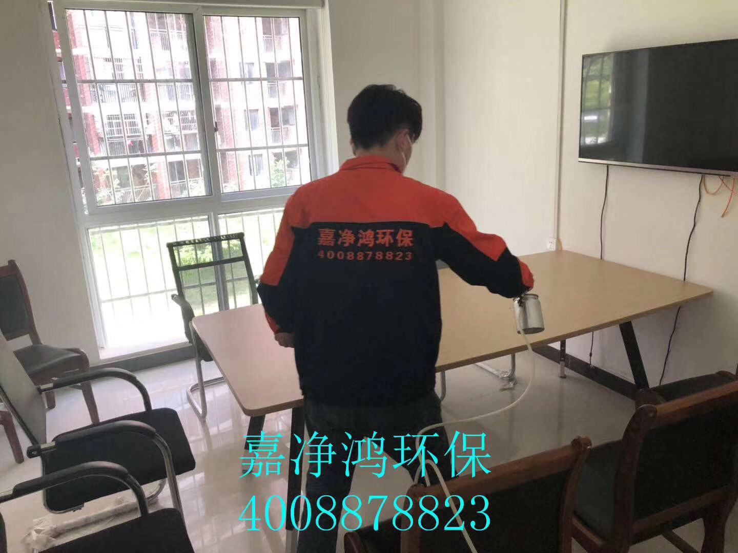 武漢市嘉凈鴻環(huán)保科技有限公司