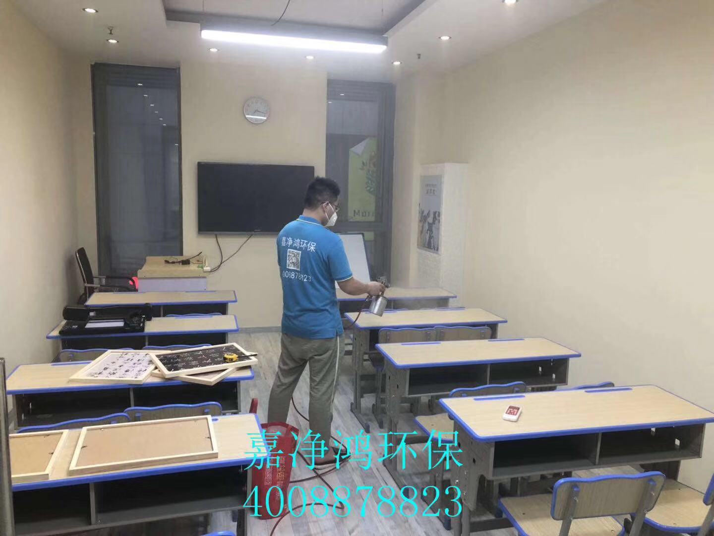 武漢市嘉凈鴻環(huán)保科技有限公司