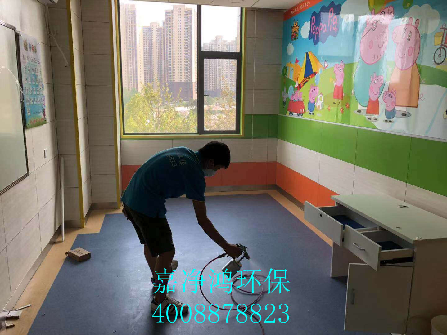 1594027731420585.jpg 武漢市嘉凈鴻環(huán)保科技有限公司