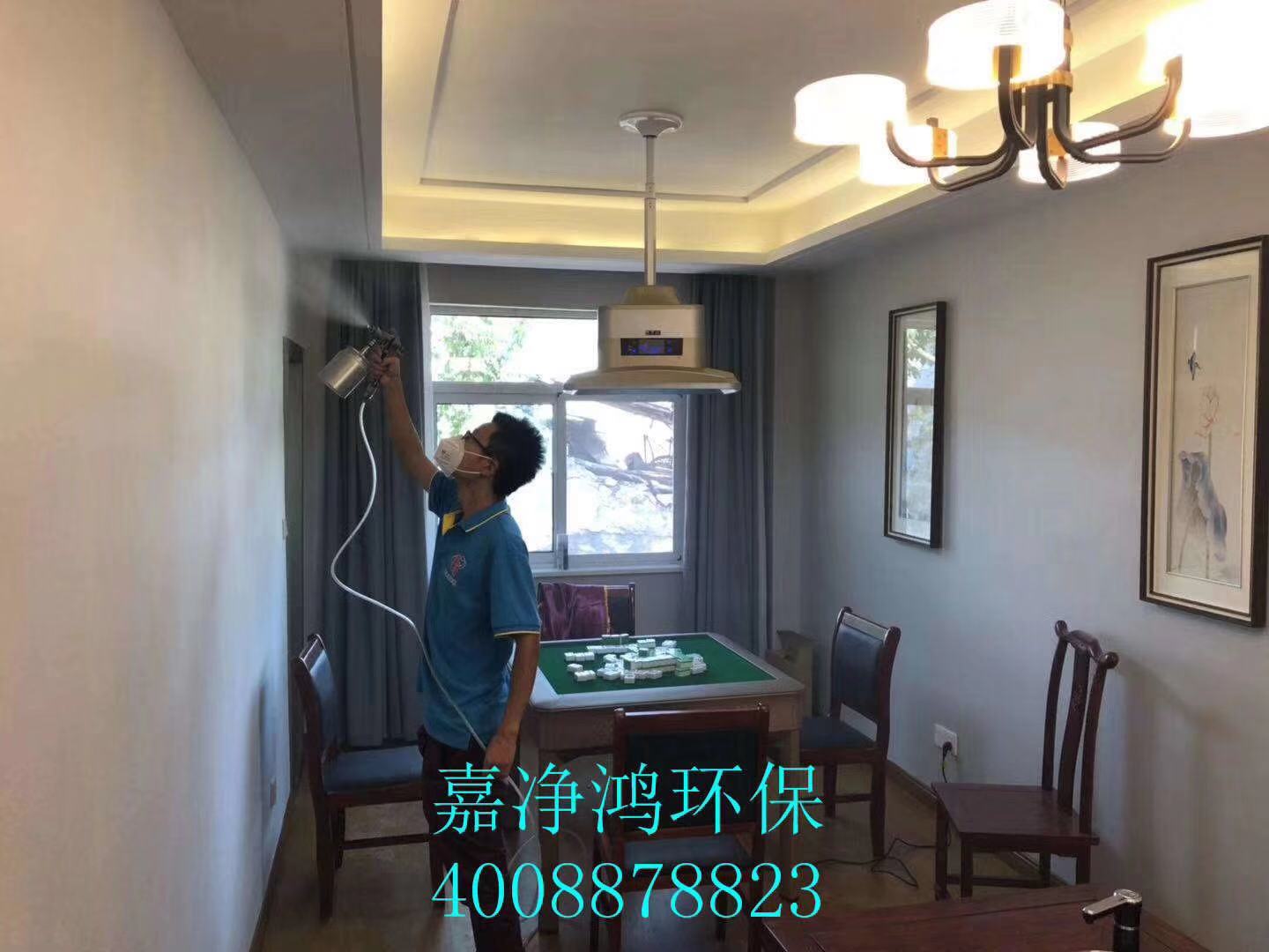 1594027909283999.jpg 武漢市嘉凈鴻環(huán)保科技有限公司