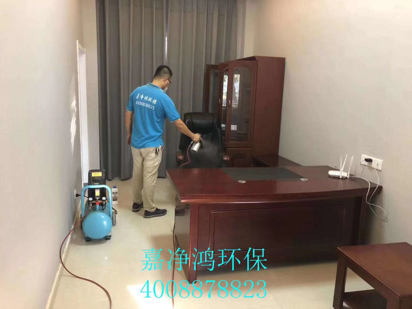 1594027909286605.jpg 武漢市嘉凈鴻環(huán)保科技有限公司