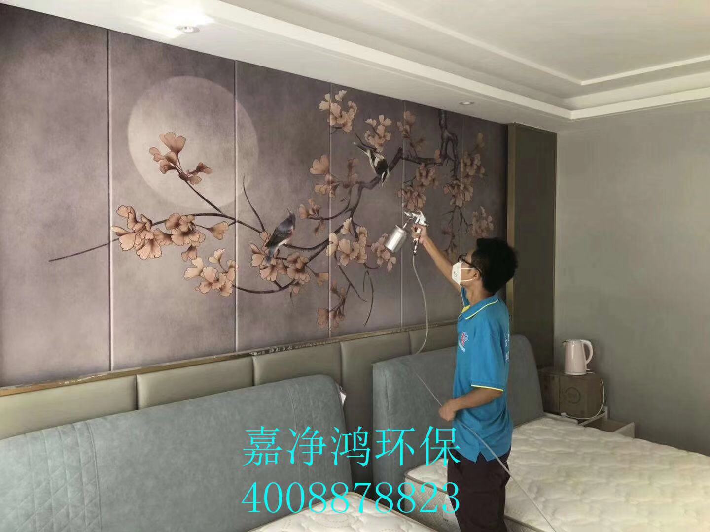 1594027909582364.jpg 武漢市嘉凈鴻環(huán)保科技有限公司