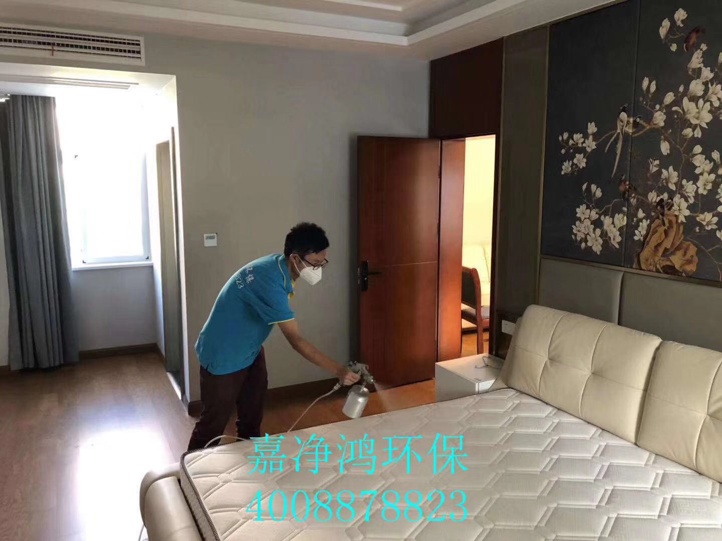 1594027909591455.jpg 武漢市嘉凈鴻環(huán)保科技有限公司