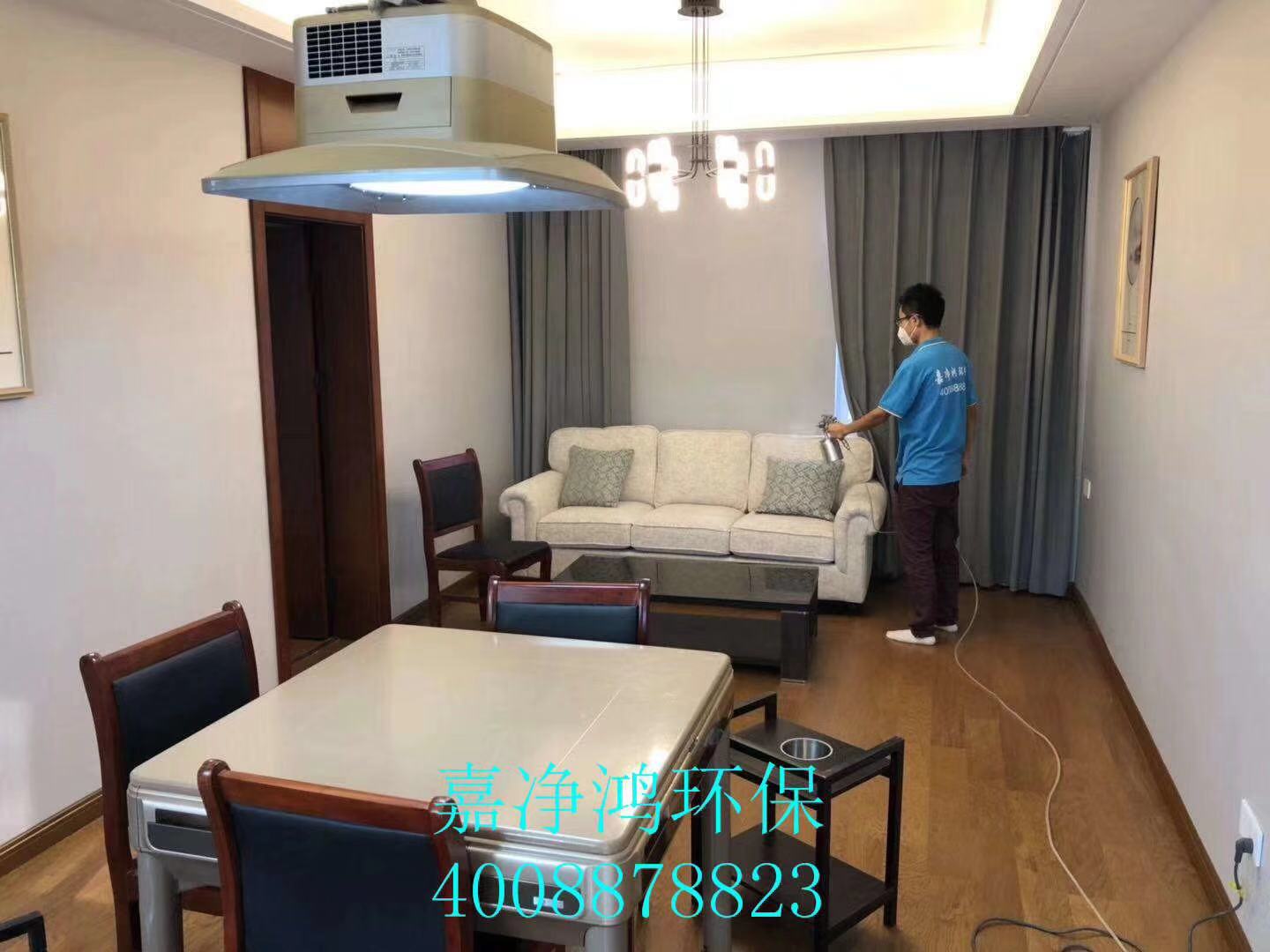 1594027909923811.jpg 武漢市嘉凈鴻環(huán)保科技有限公司